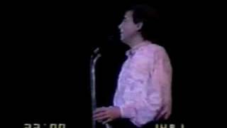 SERRAT - LLANTO Y COPLAS - LUNA PARK 1990