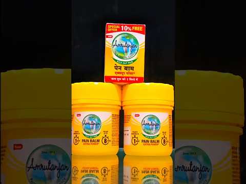 Amrutanjan Kick Out Pain Relief Balm