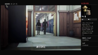 雑談実況　ライフイズストレンジ　before  the storm
