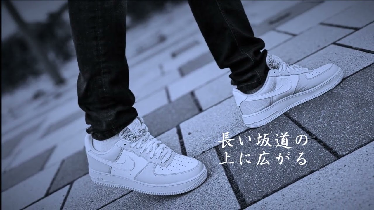 この新しい朝に 　浜田省吾