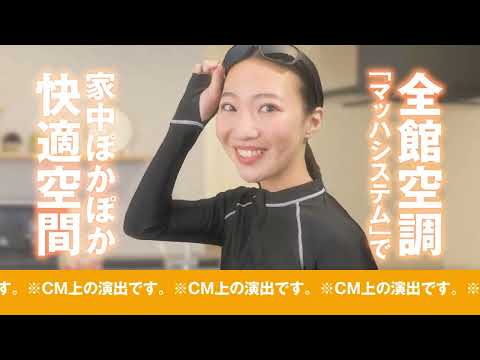 ミセスホーム　まるで別世界冬篇