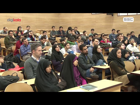 Omid Etesami - 2nd WSS