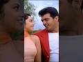 Ore Manam Ore Gunam Whatsapp Status Full Screen Shorts Whatsappstatus Ajith Melody Tamilsong