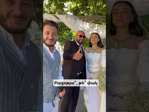 Davit Hakobyan