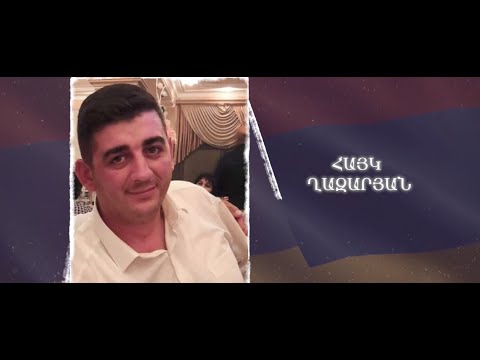 Ձեզ բացակա չենք դնի․ Հայկ Ղազարյան