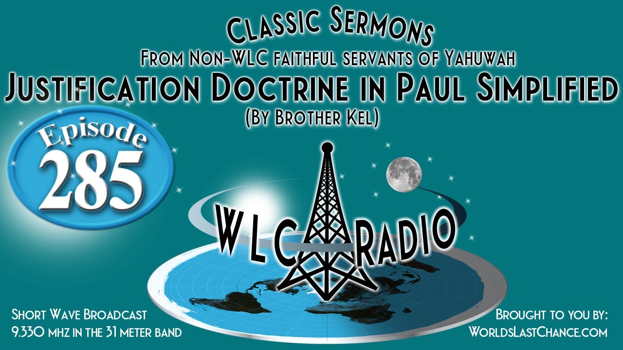 Justification Doctrine in Paul Simplified