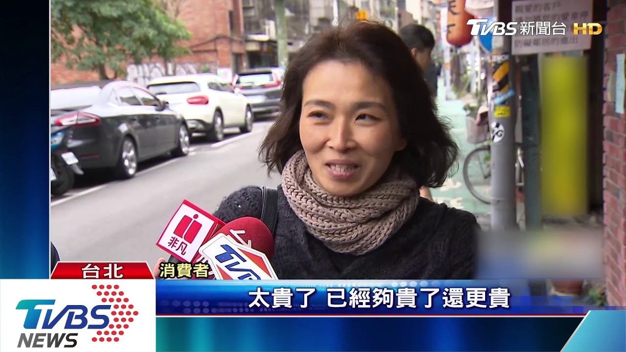 又搬家!林東芳牛肉麵3/11搬回八德路 麵漲價