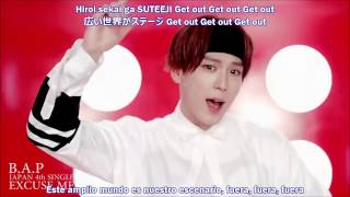 비에이피 (B.A.P) - EXCUSE ME (Japanese Ver.) SUB ESPAÑOL