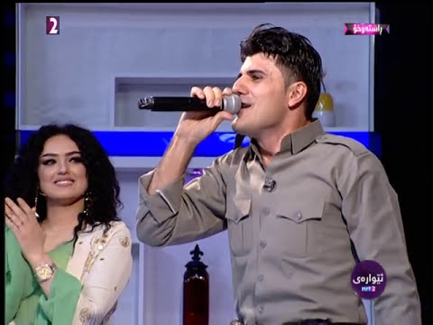 Barham shamami la Kanali Nrt 2 2016 (Katek pem gasht namakai nama be salamaki ) bashy 7