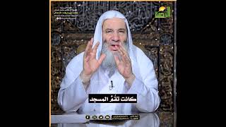 موقف عظيم من الرحمة المُهداة ﷺ | الشيخ د. محمد حسان image