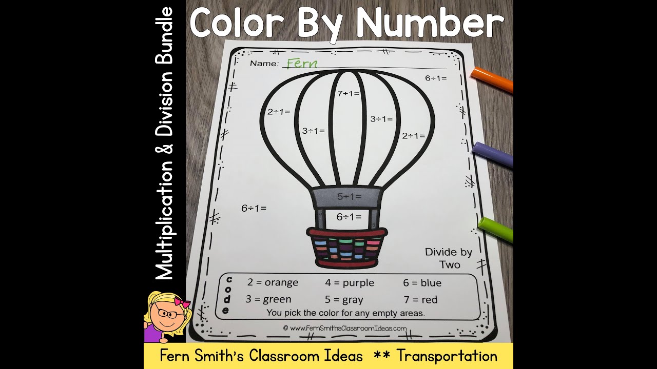 Color By Number Multiplication & Division Transportation Bundle & Coloring Pages