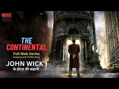 The Continental Full Webseries Explained In Hindi | summarized hindi