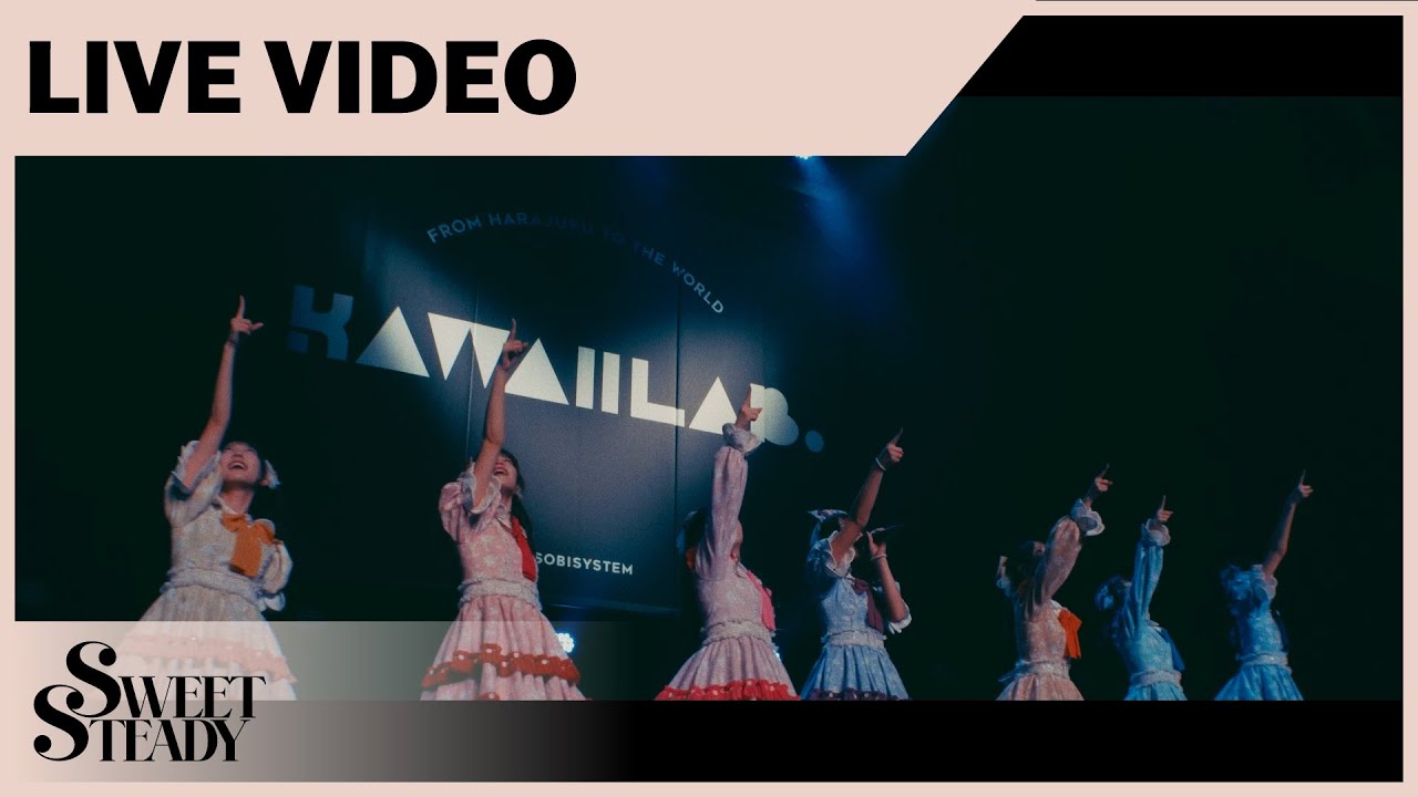 SWEET STEADY　『新世界クレッシェンド』