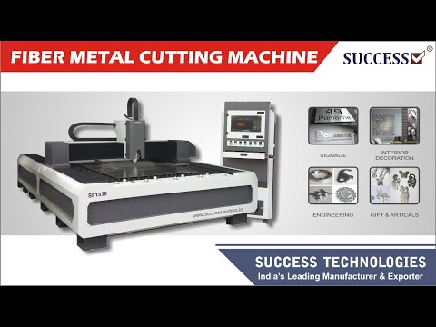 SF1530 Fiber Laser Metal Cutting Machine