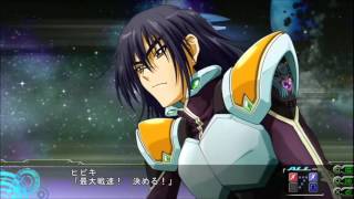 第3次スパロボZ 天獄篇 ジェニオン 武器一覧