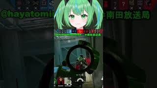 R6S「参加型配信回」心臓バクバクしてた状態での決め打ち！！ | #hayatominamida (#Twitch)
