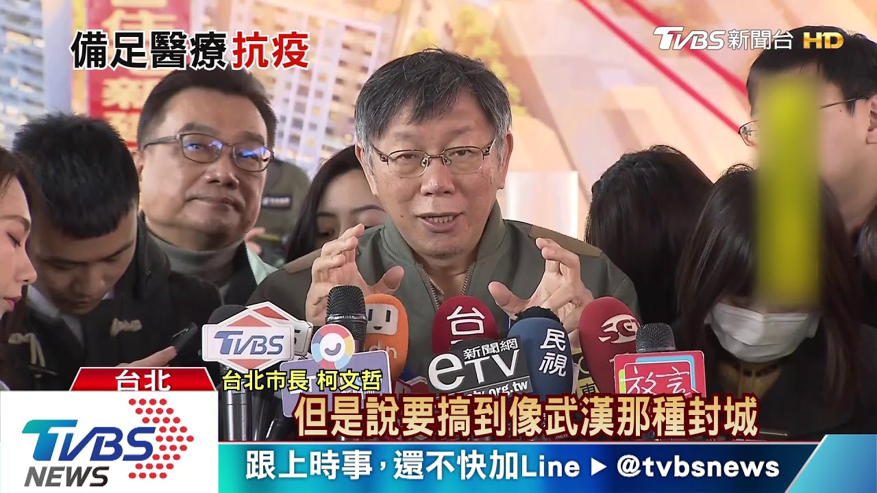 入境未嚴密控管 學者:台感染者恐增7000人
