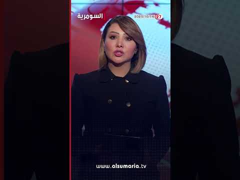 شاهد بالفيديو.. العراق وايران يبحثان الانتهاكات الخطيرة التي تستهدف المدنيين في الأراضي المحتلة #shorts