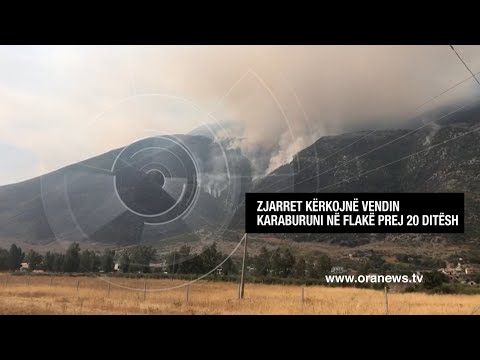 Edicioni informativ - 08 Gusht 2021 - Ora 12:00 - RTV Ora