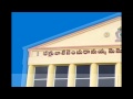Oore Chudali Karamchede Chudaaliro