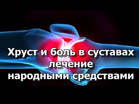 Артрозо артрит коленного сустава 1 степени Код мкб 10 артрозо артрит коленного сустава