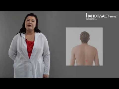 Жолондз остеохондроз практика исцеления Болит поясница на 9 недели