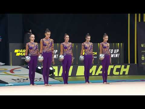 Ukraine - 5 Balls Final - 2020 European Championships Kyiv