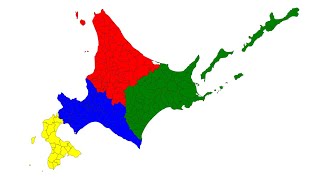 【ゆっくり】妄想で新しい県をつくってみた#北海道編【地理妄想】