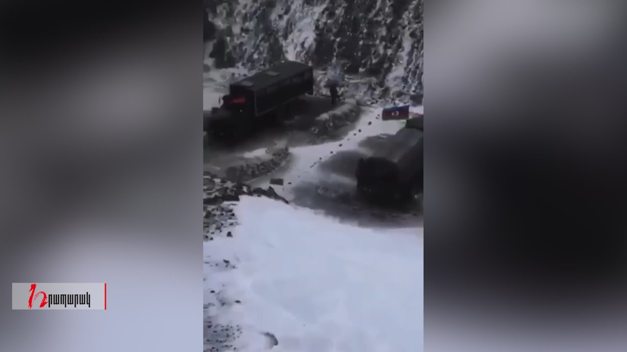 Սոթքի ոսկու հանքի hայ-ադրբեջանական սահմանն այս պահին