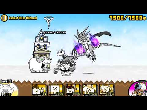 [The Battle Cats] Ancient Ruins (Veteran)