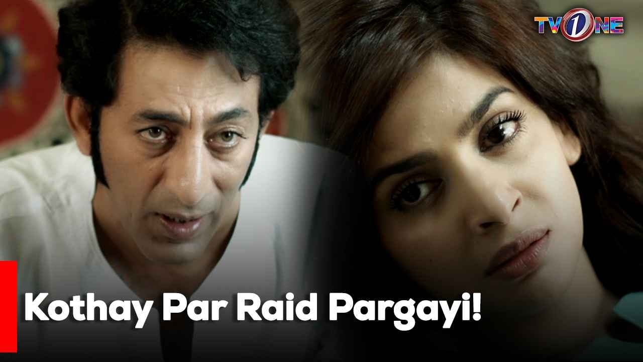 Kothay Par Raid Pargayi! | Saba Qamar | Mikaal Zulfiqar | Meera | Best Moments | Tv One |
