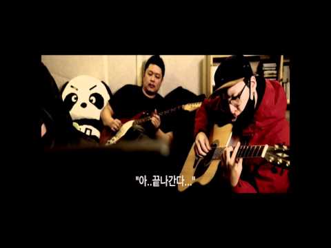 [MV] CuzD - 하루하루 (feat. 히나인)