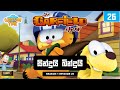 Garfield Season 1 Episode 26 Sinhala ගාෆීල්ඩ් සිංහලෙන් සින්�