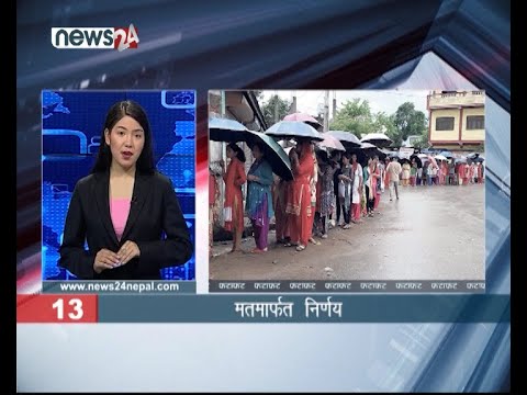 MORNING NEWS FATAFAT- NEWS24 TV