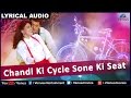 Chandi Ki Cycle Sone Ki Seat Full Song With Lyrics Bhabhi Govinda Juhi Chawla