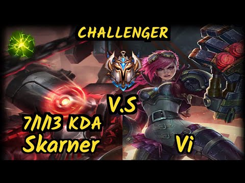 Doubtfull (SKARNER) vs VI - 7/1/13 KDA JUNGLE CHALLENGER GAMEPLAY - NA