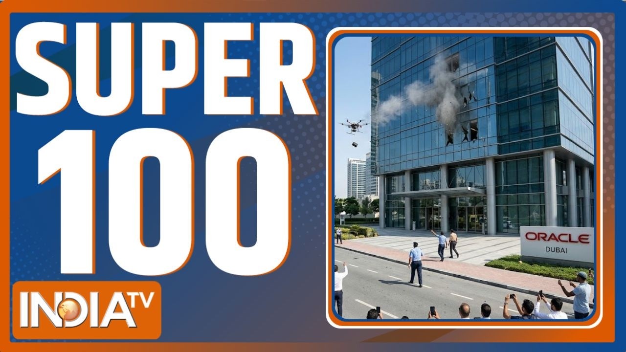 Super 100: बड़ी खबरें फटाफट |Middle east war |PM Modi in Bengal | Strait of Hormuz | Oracle attacked