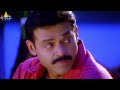 Gharshana Movie Panda And Venkatesh Action Scene Venkatesh Asin Sri Balaji Video