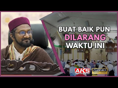 Larangan Ketika Khatib Berkhutbah | Ustaz Bashir Mohamed