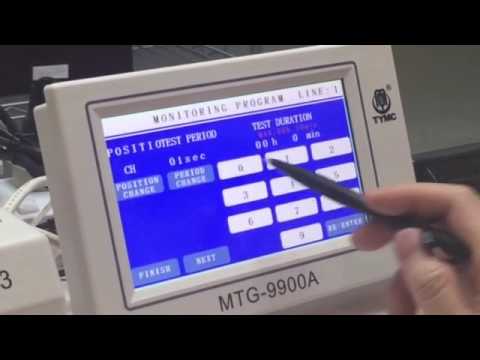 MTG9900A Rate & Amplitude