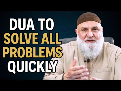 Dua To Solve All Problems Quickly | Don’t Miss This Powerful Gem! | Mohamad Baajour