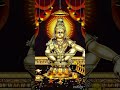 Makara Deepam Maajoru
