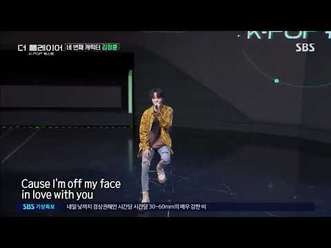 KQ Fellaz 2 JUNGHOON Performance [SBS THE PLAYER: K-POP QUEST]