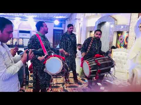 Sialkot dhol babaji Sialkot Akram sain Sialkot dhol group asin dhol✌️✌️03045545666📞 03328693842📞⭐⭐