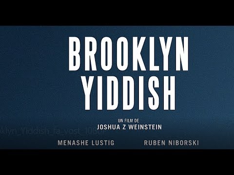 Brooklyn Yiddish - Bande annonce HD VOST
