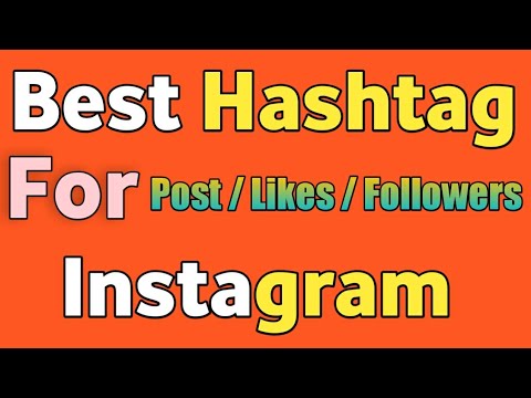 Right Way To Find Best Instagram Hashtags |  Instagram hashtags strategy | In Hindi 2021 |