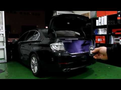 CB카오디오 BMW 520D 전동트렁크