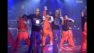 음악캠프 - Clon - First love, 클론 - 초련, Music Camp 20000603