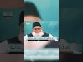 Mazar Par Jana Quran Mazar