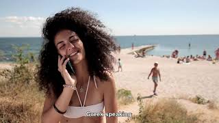 Official Trailer (Subbed)